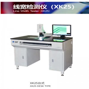 Tester πλάτους γραμμής PCB (XK25)
